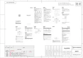 Midea美的 电炖锅MD-DG10Easy101DG10Easy101100W1L